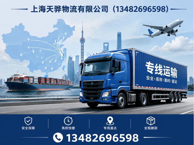嘉定区仓储出租展示图